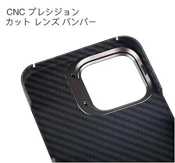Amazon.co.jp: MON カーボン磁気バリスティックカーボン